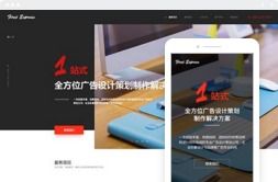桂林?jǐn)?shù)字化服務(wù)的專業(yè)之選 億星網(wǎng)絡(luò)科技的匠心與遠(yuǎn)見