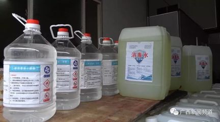 廣西一工廠用自來水勾兌消毒液，監管漏洞亟待填補