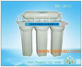 供應(yīng)超好口感3+2五級(jí)超濾直飲凈水器 品質(zhì)之源與循環(huán)之道的結(jié)合